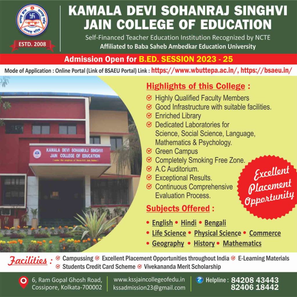 admission-b-ed-kamala-devi-sohanraj-singhvi-jain-college-of-education